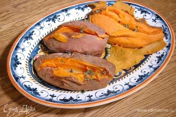 Солнечный