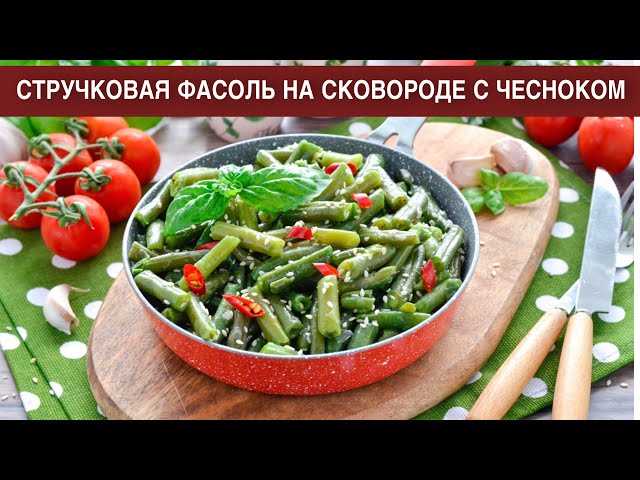 Простые