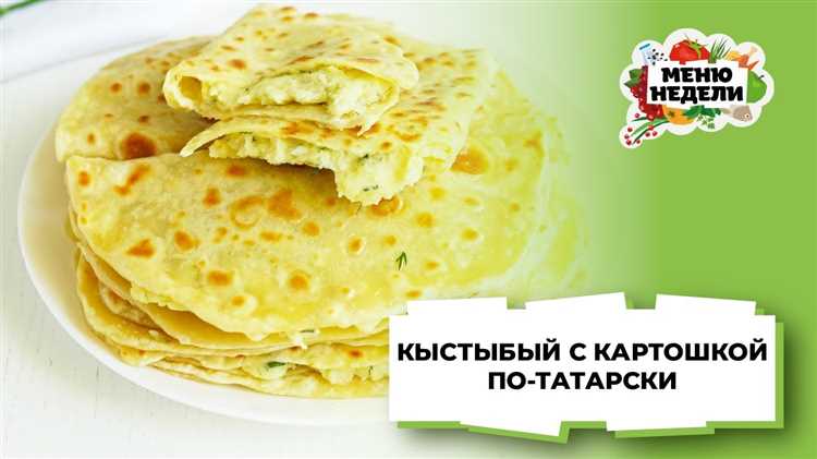 Жарка