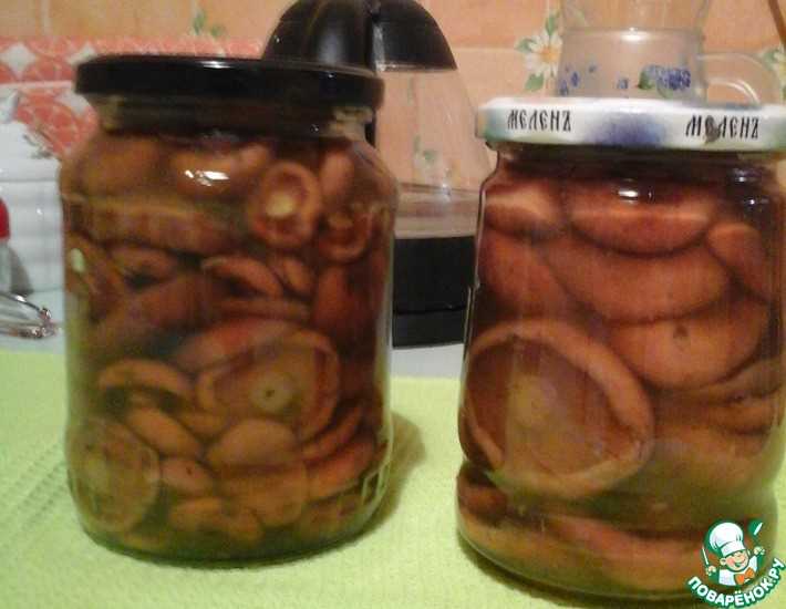 Шаги