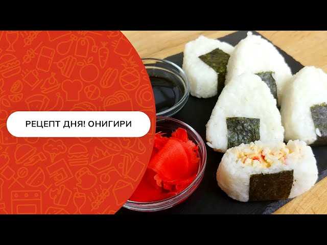 Шарики
