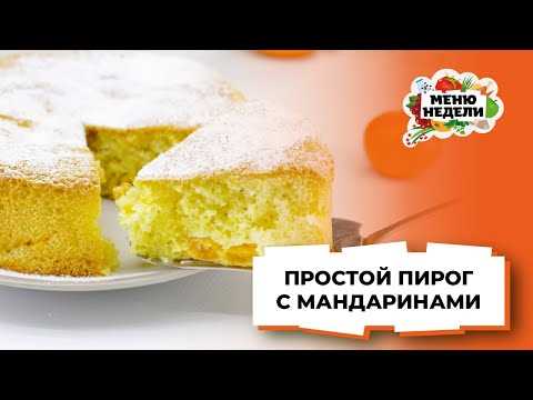 Секреты