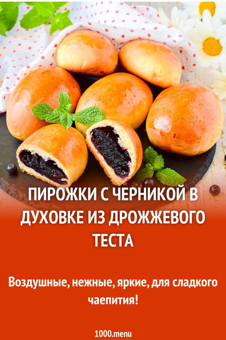 Классическая