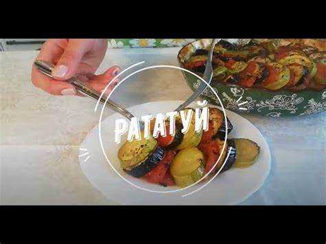 Альтернативные