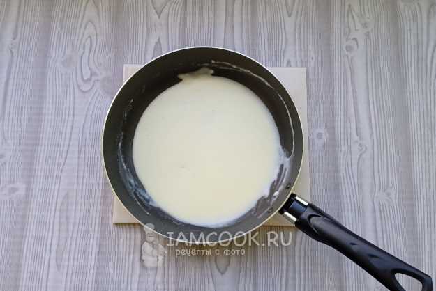 Пошаговый