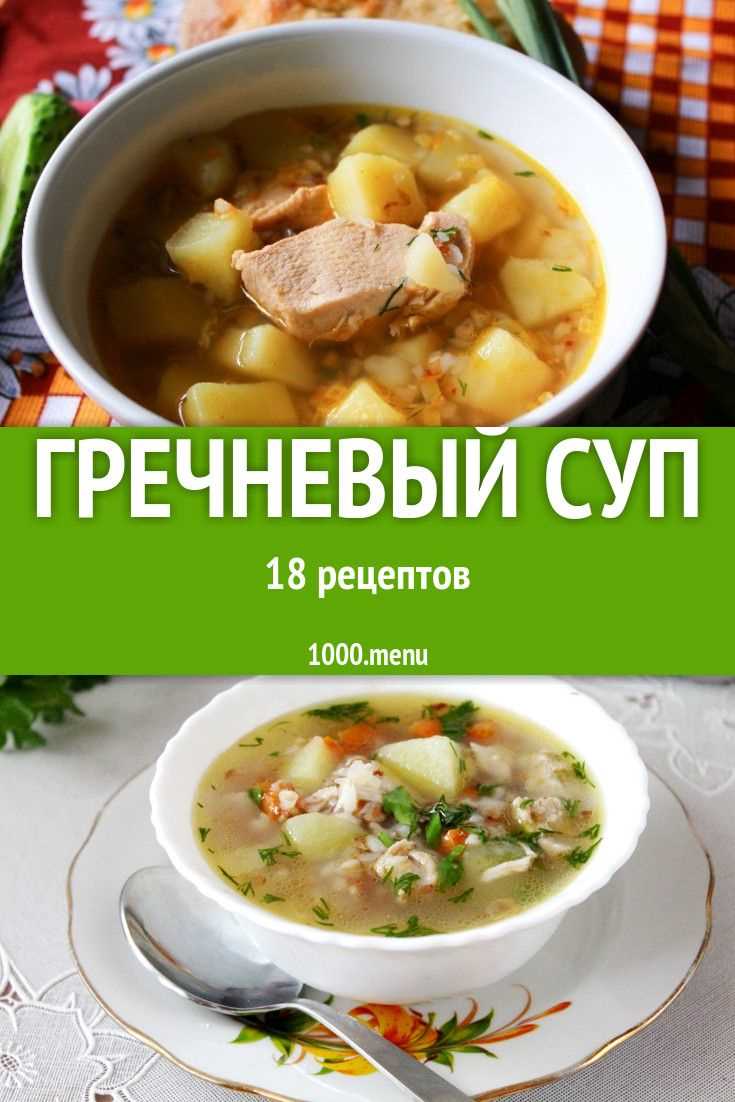Натуральные