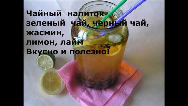 Альтернативные