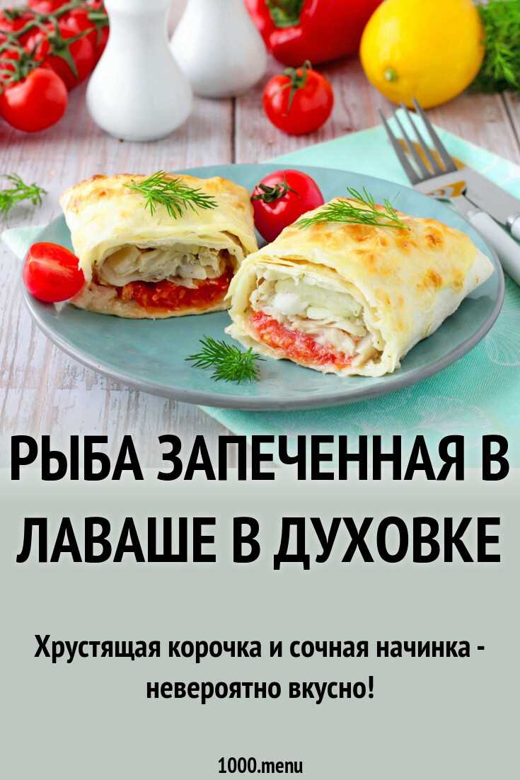 Шаг