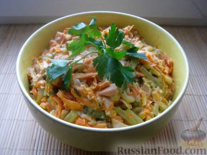 Салат